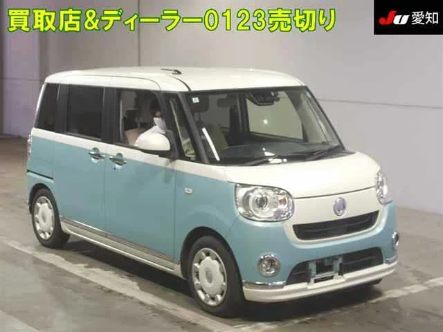 Daihatsu Move Canbus LA800S 2018